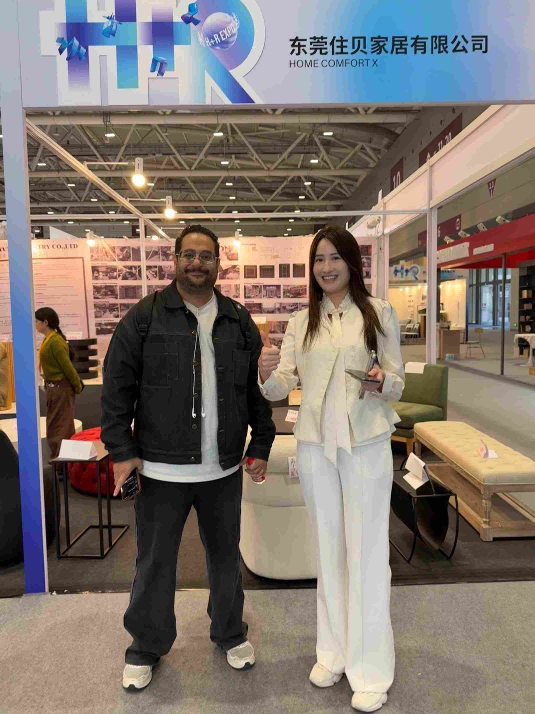 Shenzhen Design Week